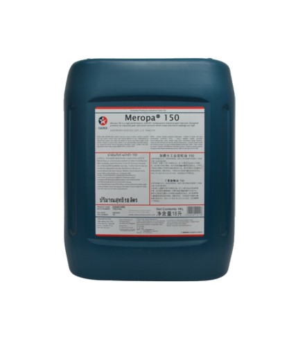 Meropa 150 - Industrial Gear Oil | 20L